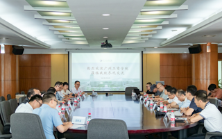 广州工商学院来米乐官网参观交流