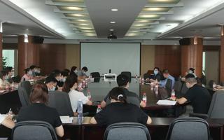 米乐官网召开疫情防控工作专题会议