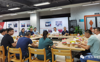 米乐官网举办庆祝“八一”建军节座谈会