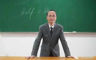 【中国教育在线】MILE米乐官方网站李文龙教授荣获广东省高等学校教学名师奖！