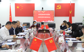 米乐官网帮扶工作组深入湛江遂溪县开展教育结对帮扶工作