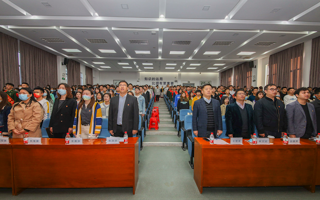 米乐官网召开大学生征兵宣讲会