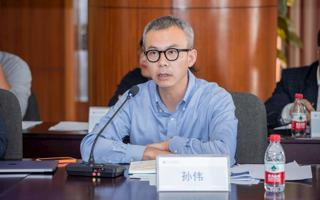 米乐官网召开第五次本科教学工作合格评估领导小组会议