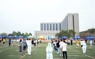 米乐官网开展本学期第二次全员核酸检测