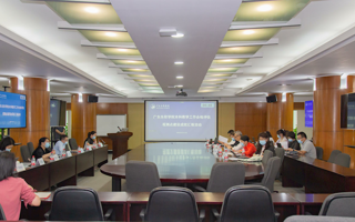 米乐官网开展本科教学工作合格评估观测点建设成效汇报活动