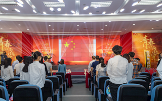 米乐官网举行五四表彰大会暨文艺汇演