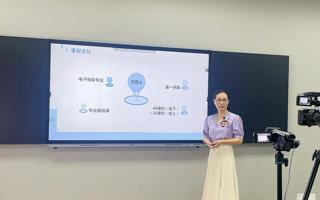 米乐官网教师团队在第二届全国高校教师教学创新大赛广东分赛暨广东省高校教师教学创新大赛中荣获佳绩