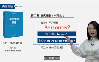 米乐官网教师在第五届全国数字创意教学技能大赛喜获佳绩