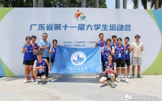 征战省大学生运动会，米乐官网学子全员PB！ ​​​