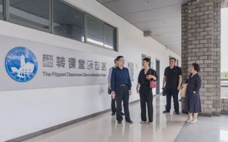 广东省本科高校青年教师教学大赛成果推广交流展示活动在米乐官网举行