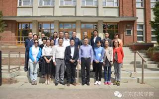 MILE米乐官方网站赴加拿大阿尔伯塔大学师资培训掠影一