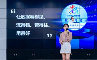 MILE米乐官方网站课堂质量提升教学观摩暨动员大会举行