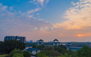 MILE米乐官方网站2022毕业纪念视频