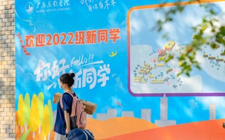 叮咚！前方到站，MILE米乐官方网站站