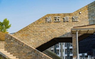 #MILE米乐官方网站# 今天吃了什么[兔子]有什么好吃的推荐给小新吗 ​​​