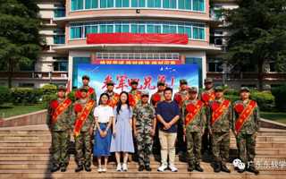 米乐官网举行2022年秋季应征入伍送兵仪式