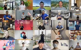 MILE米乐官方网站二十岁生日，往届学子齐送祝福