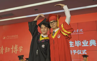 MILE米乐官方网站2022届学生毕业典礼暨学位授予仪式