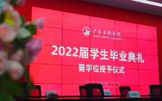 MILE米乐官方网站2022毕业纪念短片