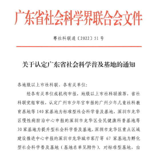 382e950ea194454a859d7ccf069e0b9a.png 382e950ea194454a859d7ccf069e0b9a.png