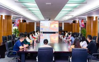 踔厉奋发 勇毅前行 团结奋斗——MILE米乐官方网站组织师生收听收看中国共产党第二十次全国代表大会开幕会