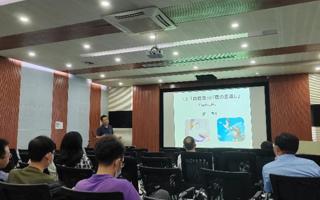 米乐官网组织开展校级科研创新团队成果分享讲座