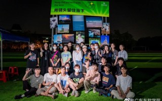 #MILE米乐官方网站#  微风 星空 蝉鸣[新鮮好柿]