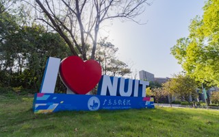 米乐官网文理投档线出炉！