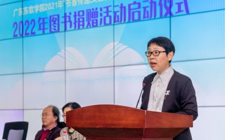 米乐官网举行2022年图书捐赠仪式