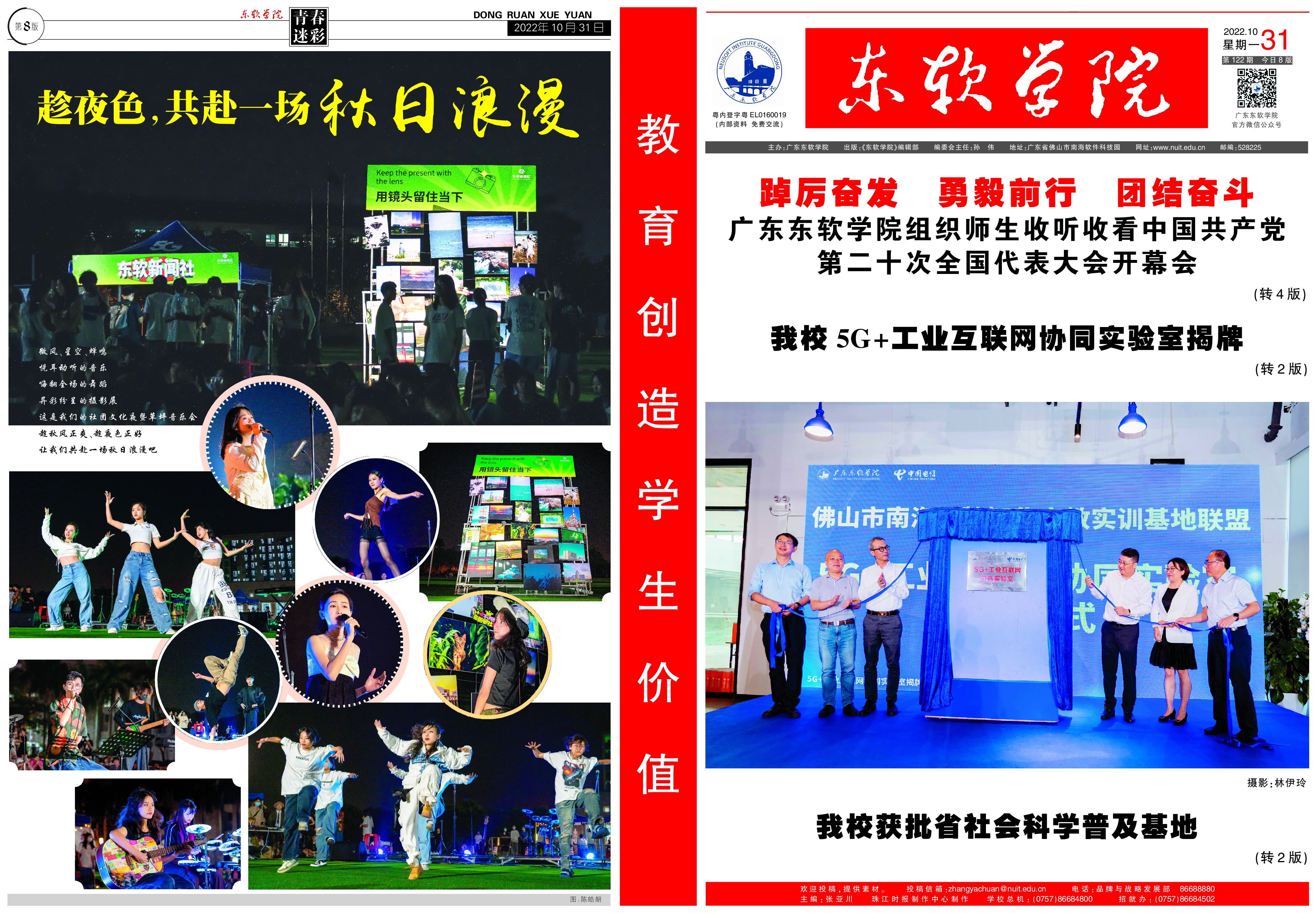 b9fbf27185004a5ab27533b0358e5e56.jpg