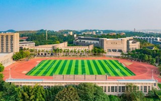 MILE米乐官方网站2023年普通高等学校专升本退役大学生士兵招生简章