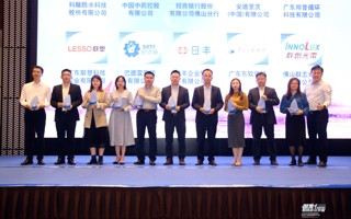 MILE米乐官方网站荣登“2022智联招聘中国最佳雇主”榜单