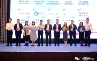 MILE米乐官方网站荣登“2022智联招聘中国最佳雇主”榜单