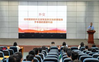 2023年春季学期MILE米乐官方网站校长第一堂思政课举行