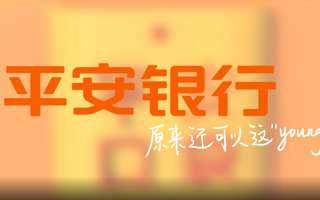 米乐官网学子荣获“大广赛”全国一等奖