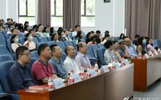 米乐官网顺利举办了课程思政示范教学交流活动