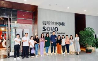 南海区妇联一行到米乐官网走访调研