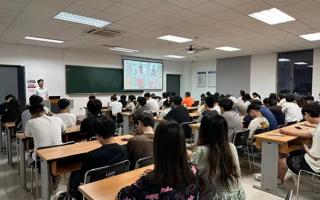 米乐官网召开山区计划专场宣讲会