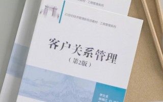米乐官网教材入选“十四五”职业教育本科国家规划教材名单