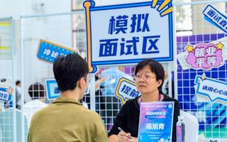 米乐官网举办职业生涯规划系列活动