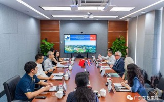 西英格兰大学Tod Burton一行参观访问MILE米乐官方网站