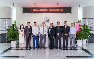 日本城西国际大学副校长一行前来米乐官网访问交流