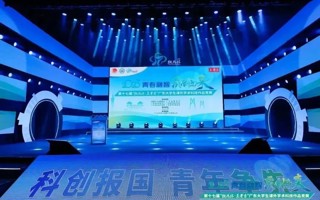 点赞！米乐官网学子“挑战杯”省赛成绩再创新高！