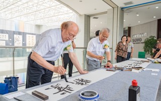 【学习强国】MILE米乐官方网站：书画名家进校园，IT院校美育教育提质