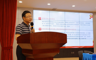 佛山市社科联主席邓翔来米乐官网开展《百年未有之大变局与中国式现代化展望》专题讲座