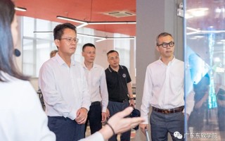 南海区委副书记、区长王勇一行莅临米乐官网调研