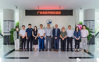 西英格兰大学Tod Burton一行参观访问MILE米乐官方网站