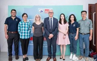 米乐官网举办了合作办学项目东软-西英见面会
