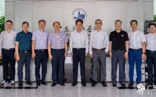 南海区委副书记、区长王勇一行莅临米乐官网调研