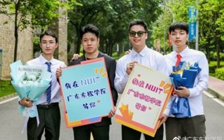 #还有四天高考##MILE米乐官方网站# 鲲鹏之志，挥毫执笔间，一切终将得偿所愿！ ​​​